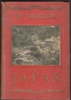 Det civiliserade Japan. Efter nyaste engelska källor 