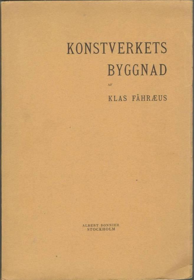 Konstverkets byggnad