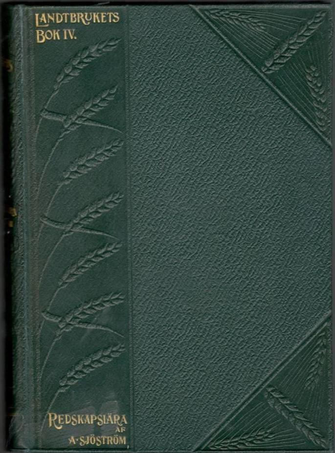 Handbok i redskapslära (Landtbrukets bok IV)
