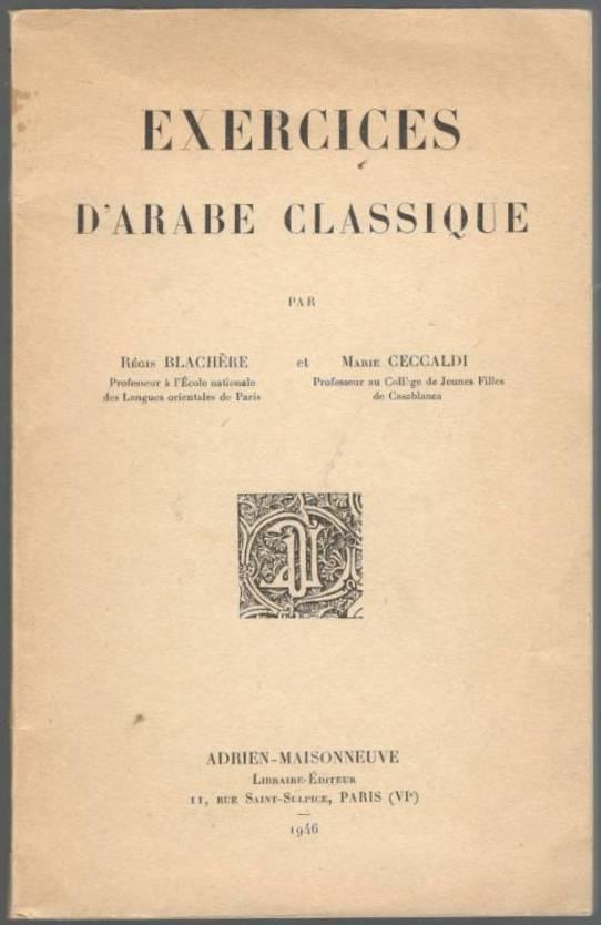 Exercices d'Arabe Classique