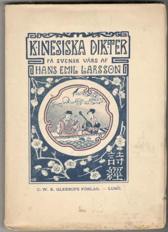 Kinesiska dikter på svensk värs