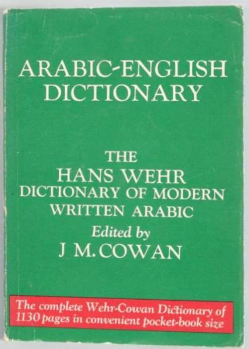 A dictionary of modern written Arabic