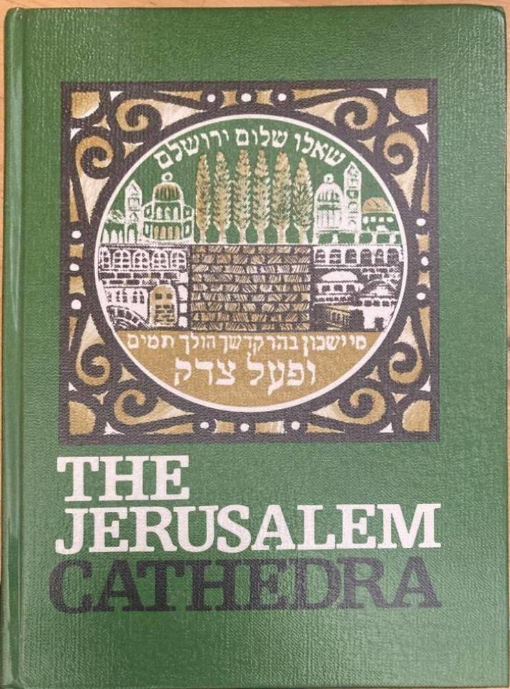 The Jerusalem Cathedra. Studies in the History, Archeology, Geography and Ethnography of the Land of Israel. 2