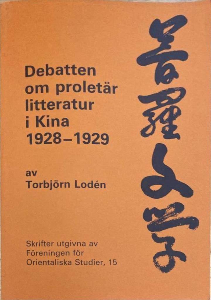 Debatten om proletär litteratur i Kina 1928-1929