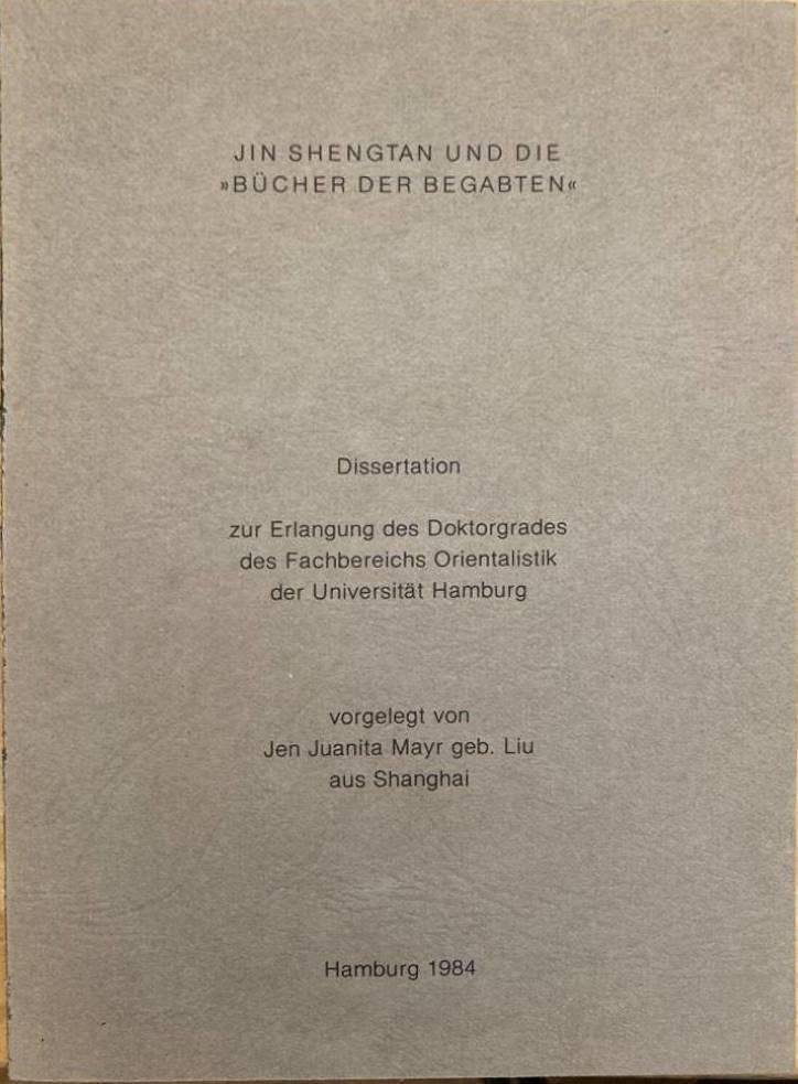 Jin Shengtan und die 