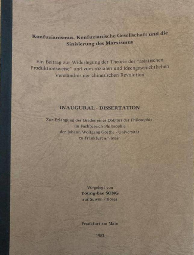 Konfuzianismus, konfuzianische Gesellschaft und die Sinisierung des Marxismus