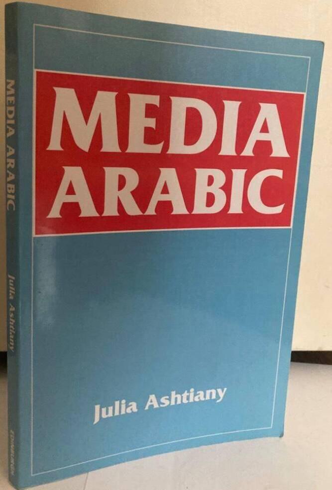 Media Arabic