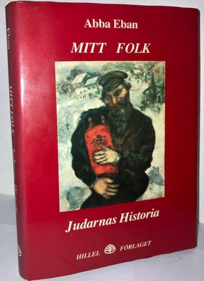 Mitt folk. Judarnas historia