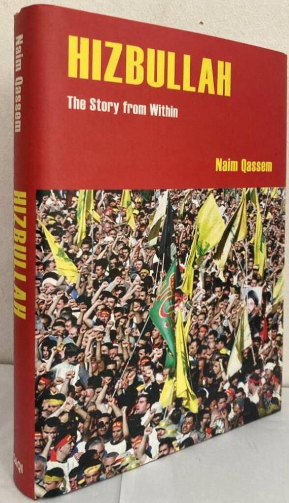 Hizbullah. The story from within
