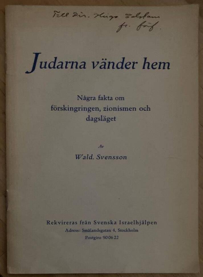 Judarna vänder hem. Några fakta om förskingringen, zionismen och dagsläget