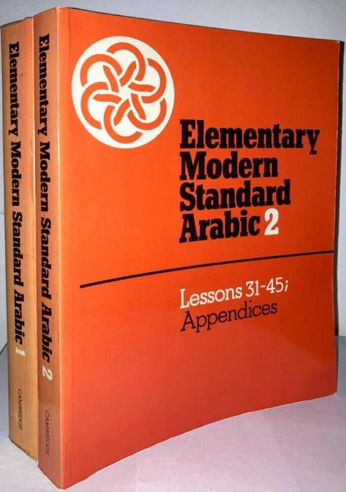 Elementary Modern Standard Arabic 1-2