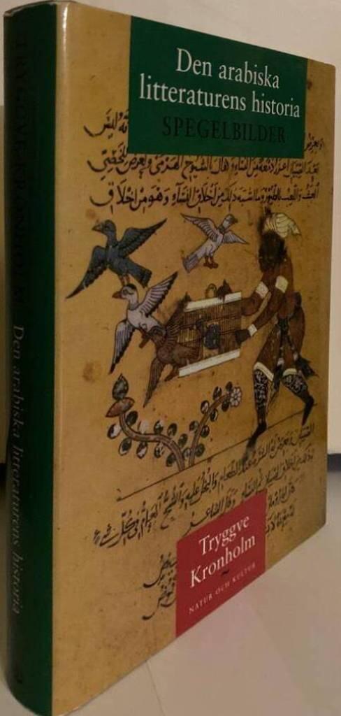 Den arabiska litterturens historia. Spegelbilder