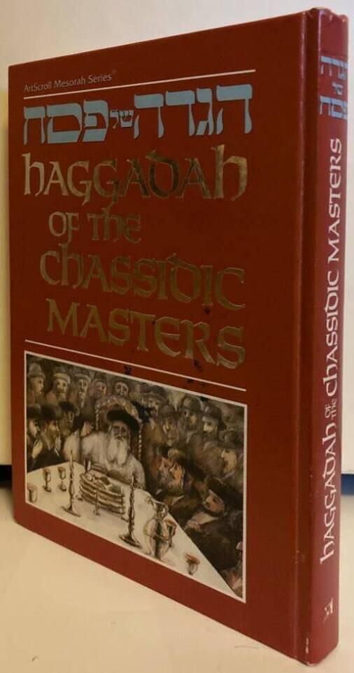 Haggadah of the Chassidic Masters