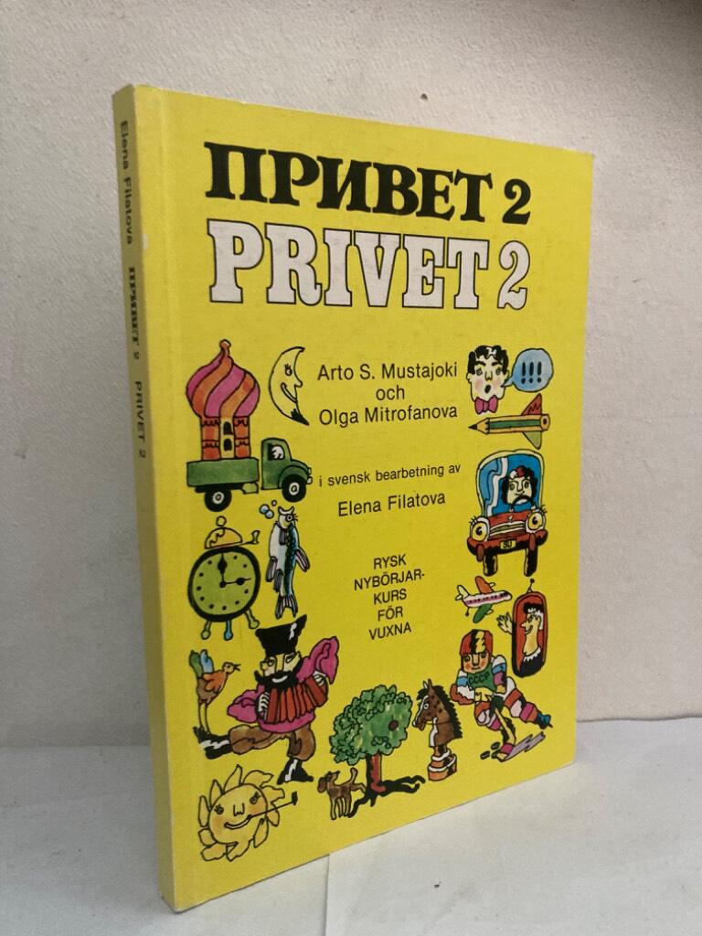 ПРИВЕТ 2. PRIVET 2. Rysk nybörjarkurs för vuxna
