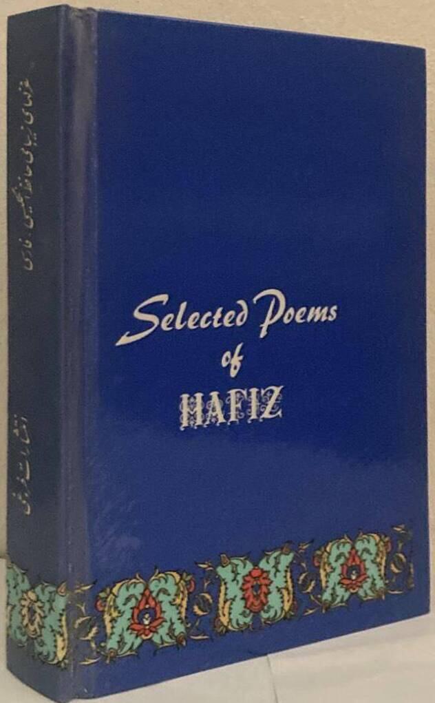 غزلهای زیبای حافظ انگلیسی ـ فارسی [Ghazal-ha-ye ziba-ye Hafez. Englisi – farsi]. Selected Poems of Hafiz. Persian text & translations