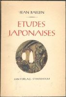 Études japonaises 