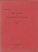The Restoration of the Han Dynasty. Vol. IV. The Government 