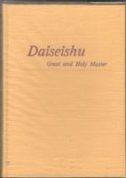 Daiseishu. Great & Holy Master 