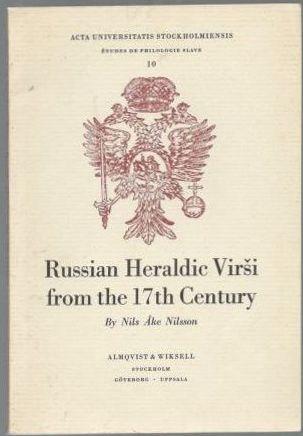 Russian Heraldic Virsi from the 17th Century 