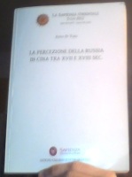 La percezione della Russia in Cina tra XVII e XVIII sec 