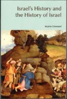 Israel's history and the history of israel 