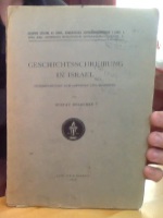 Geschichtsschreibung in Israel. Untersuchungen zum Jahvisten und Elohisten 