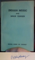 Indian Music and Mian Tansen 