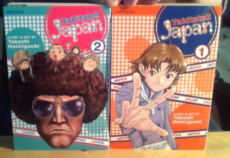 Yakitate!! Japan 1-2 
