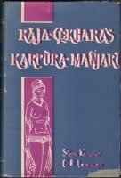 Raja-Cekhara's Karpura-Manjari. A Drama by the Indian Poet Rajacekhara (about 900 A.D.) Critically edited in the original Prakrit, with a glossarial i