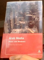 Arab Media. Power and Weakness 