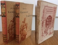Genom Khorasan och Turkestan. Minnen från en resa i Centralasien 1890 och 1891. I-II 