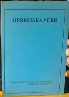 Hebreiska verb 