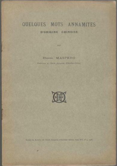 Quelques mots annamites d'origine Chinoise 
