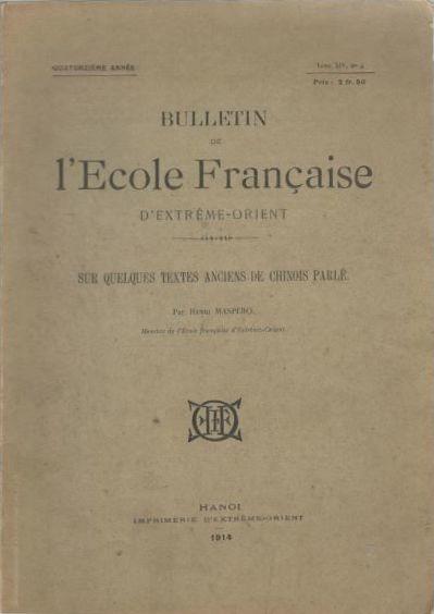 Sur quelques textes anciens de Chinois parlé 