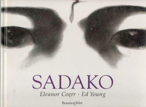 Sadako 