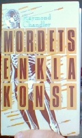 Mordets enkla konst 